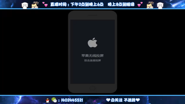 【2021-07-10 13点场】毕竟是柚子：努力与坚持的第十天