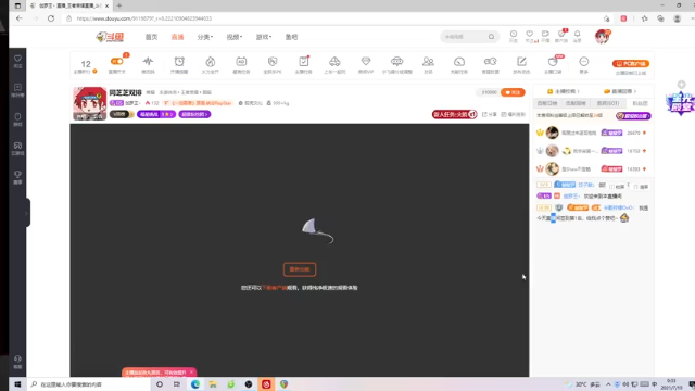 【2021-07-10 09点场】伽罗王丶：今早的主题是全英雄乱秀