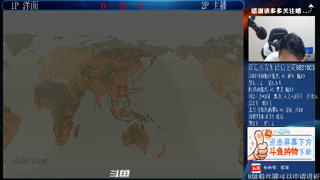 【格斗游戏】武汉程龙的精彩时刻 20210710 00点场