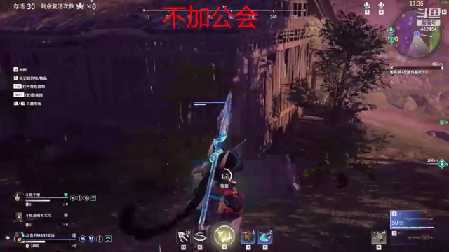 【2021-07-09 23点场】EthanL1：冲击三排前150. 英雄百榜