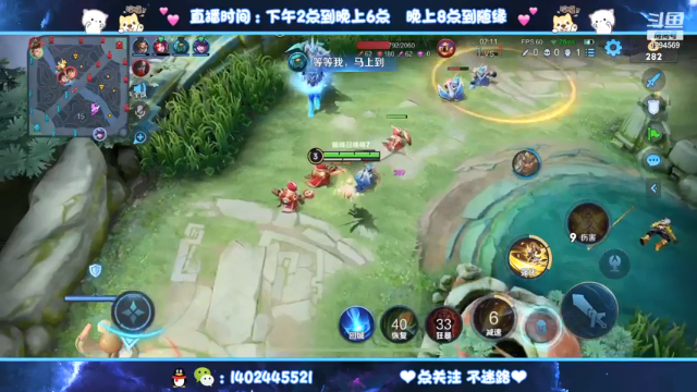 【2021-07-09 23点场】毕竟是柚子：努力与坚持的第十天