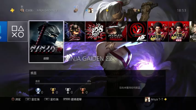 【2021-07-09 18点场】网瘾少女美负：PS4版本：忍龙2上忍