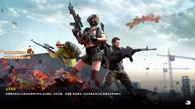 【2021-07-09 23点场】sakira丶hao：我是谁 我在哪 11128