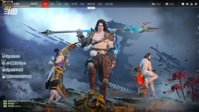 【2021-07-10 16点场】Cpt小醒目：醒目：永劫无间