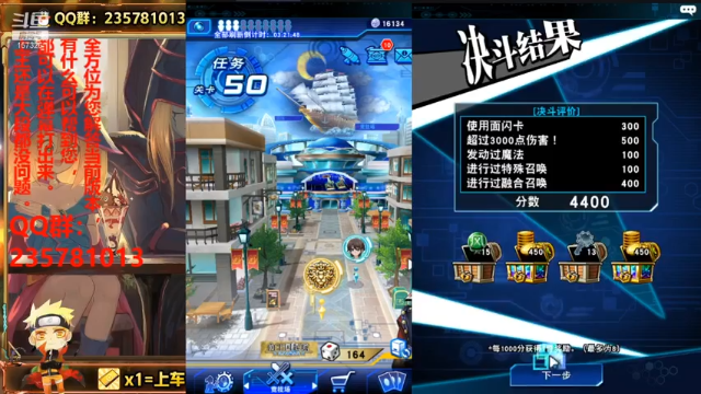 【2021-07-09 19点场】miyaxr：下饭直播间，老板听说食欲不振？