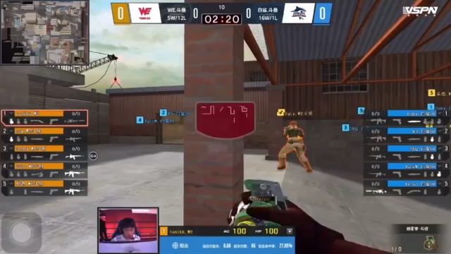 WE对阵白鲨：保卫者胜利（上）