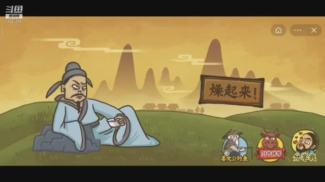 【2021-07-10 12点场】不如叫我假白：失败尽常态 4221484