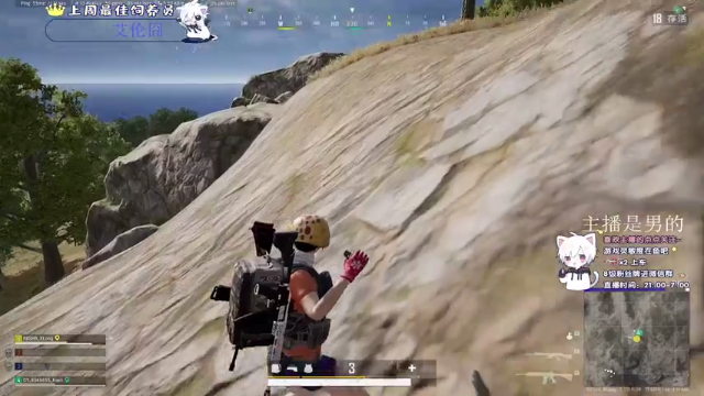 【2021-07-10 04点场】小徐813：轻语集团 金牌工具人  千场kd5.5