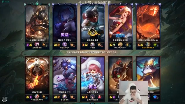 【萌面酥】6-2加里奥，这波辅助carry一把