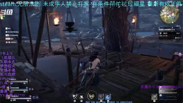 【2021-07-09 15点场】你我总会遇见：直播：萌新的第一天~