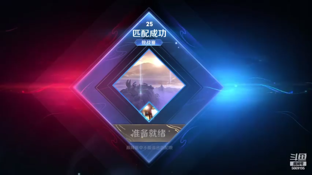 【2021-07-10 18点场】亚瑟王丶Z：撕掉手机膜的我将变得更强 巅峰赛1700