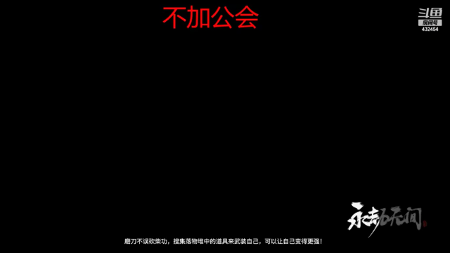 【2021-07-09 21点场】EthanL1：冲击三排前150. 英雄百榜