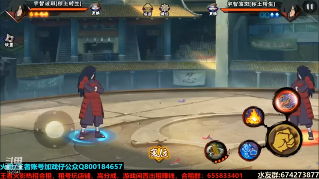 【2021-07-10 18点场】VanGogh浪子：浪子：新的左肋