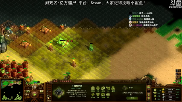【2021-07-09 21点场】荣耀洋洋：【洋洋】小众，独立，单机游戏！
