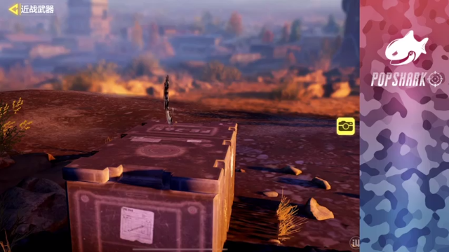 【2021-07-10 10点场】皮皮鲨FPS：你是哪个次元的生物啊？