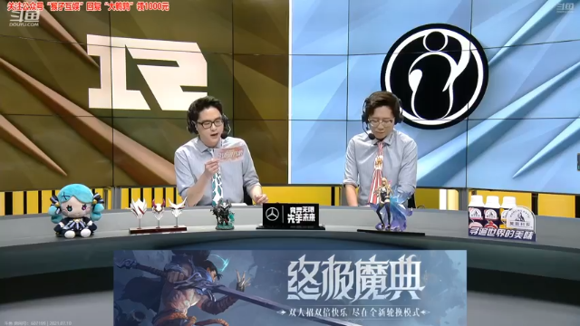 【2021-07-10 18点场】东北大鹌鹑：东北大鹌鹑 假期地狱模式开启！