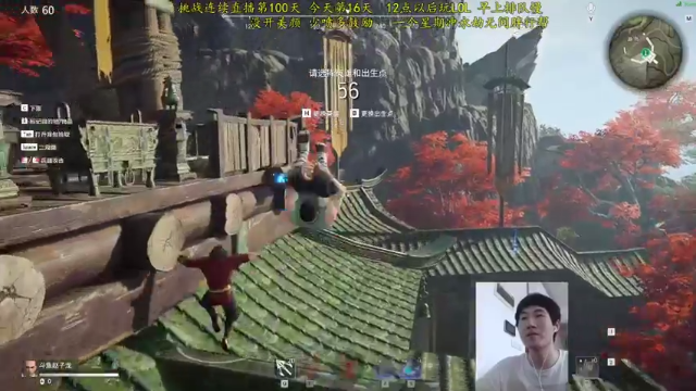 【2021-07-10 14点场】杀神丶晴空：LOL时间：先打峡谷然后教学！