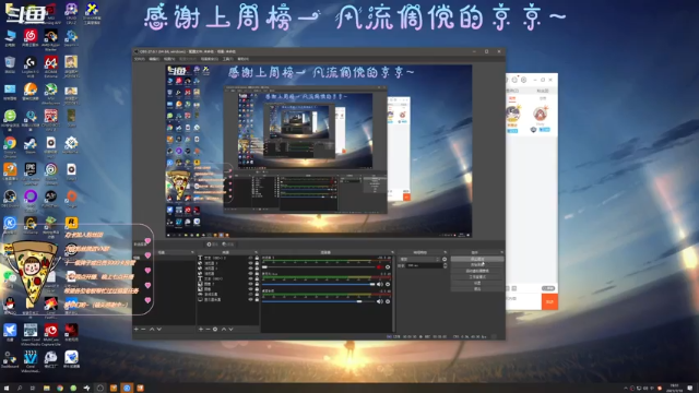 【2021-07-10 19点场】AI披萨：大镖客的无间之旅~