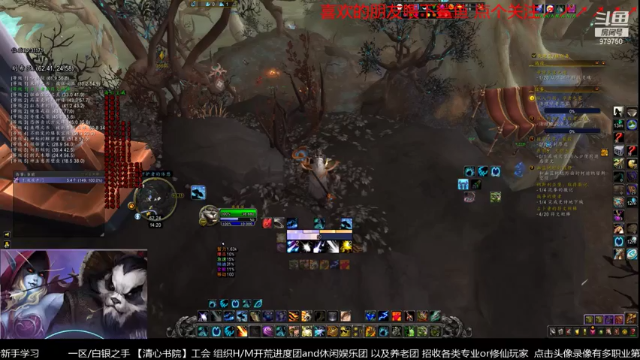 【2021-07-06 14点场】三凯1986：9.1任务开启 建议用小号开章节