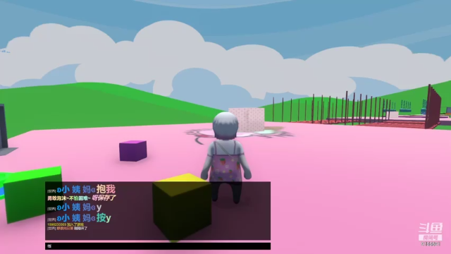 【2021-07-08 23点场】fairy小泡沫：泡沫是个小废废~~~