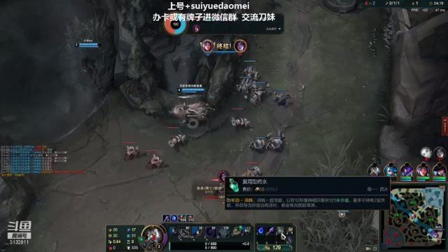 【2021-07-10 02点场】岁月刀妹QAQ：第一刀妹 小重做第一天教学