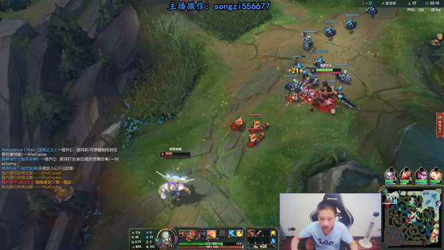 【2021-07-09 23点场】douyu丶松子：蛮王：版本T0 选到=包赢