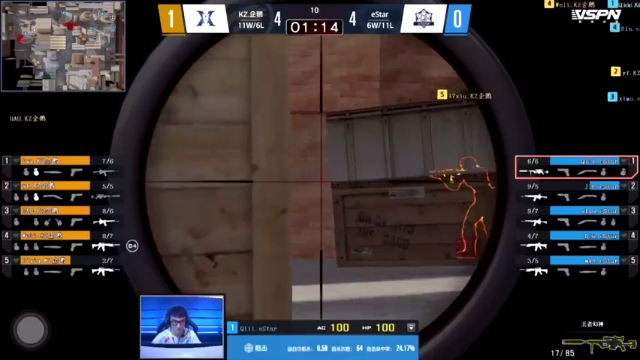KZ对阵eStar：保卫者胜利（下）