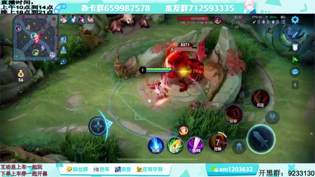 【2021-07-10 12点场】阿Biu一身绝技：云缨专场，我喜欢这个小话痨，顶尖！