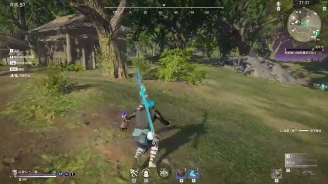 【2021-07-09 14点场】三酒OuO：单排冲榜 场均8杀