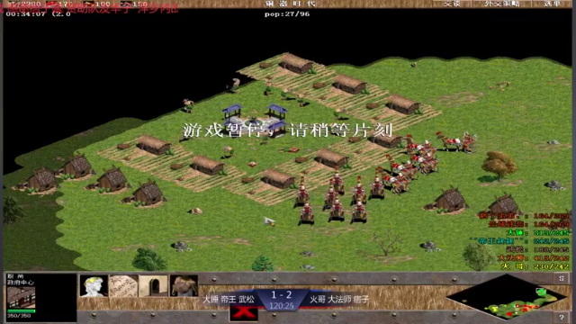 【2021-07-09 15点场】淋淋雨829：圣战迷恋的直播间