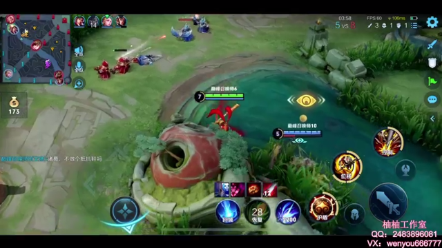 【2021-07-10 13点场】温柚：【温柚】巅峰赛冲国服小母猴！冲冲冲