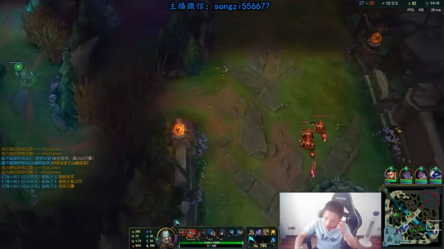 【2021-07-10 09点场】douyu丶松子：蛮王：版本T0 选到=包赢