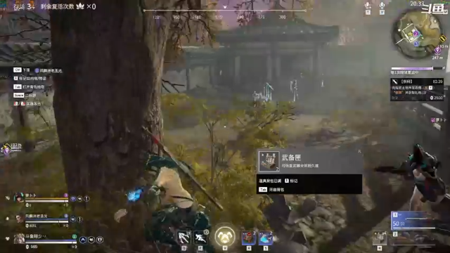 【2021-07-09 23点场】翔少丷：翔少的游戏时间