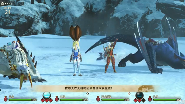 【2021-07-10 13点场】猫叔灬灬：【猫叔】 怪物猎人物语2 摸蛋摸蛋啦~~