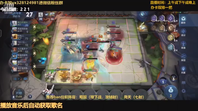【2021-07-07 22点场】棋仙三十二号：棋仙飘飘欲仙