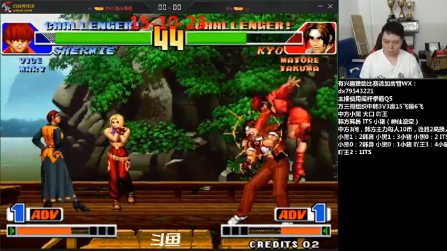 【2021-07-10 20点场】格鬦家大口：万三哥组织中韩3V3对抗赛！