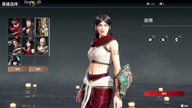 【2021-07-10 19点场】这个ID很流弊：兄弟们  冲 冲 冲（ID