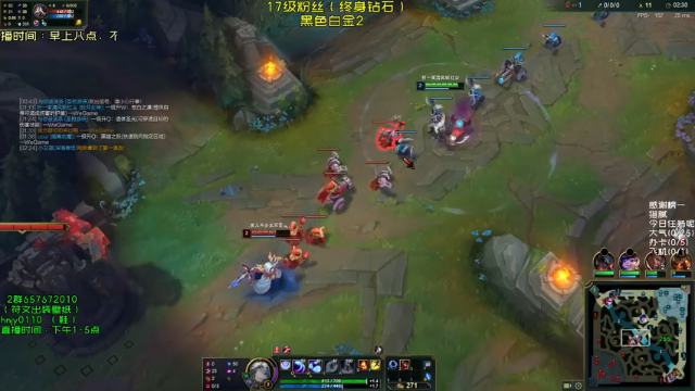 【2021-07-09 17点场】弘诺阿巴皎月：第一皎月，三级单杀四级越塔