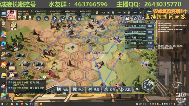 【2021-07-03 18点场】钱某剑指苍天：老钱专业开荒打架运营