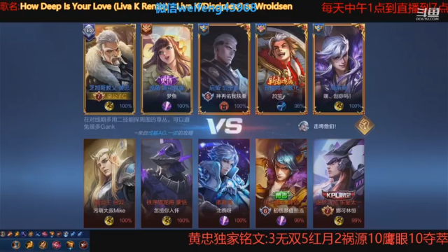 【2021-07-10 16点场】第一微风：国服黄忠两炮一个小朋友！