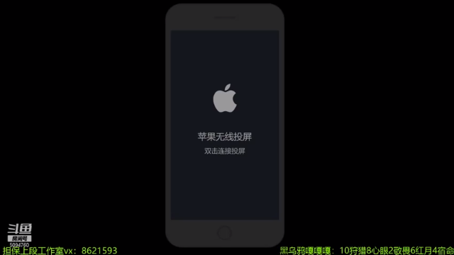 【2021-07-10 11点场】青鸾少年云天河：全国第一！2100滴神~