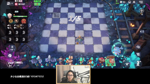 【LOL手游】主任5748的精彩时刻 20210710 01点场
