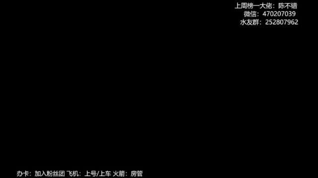 【2021-07-10 09点场】董师傅Live：董师傅：上海站！