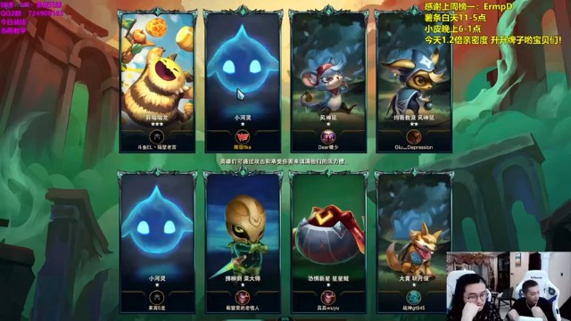 【NB丶条皮兄弟】四三星法师重骑五费惜败