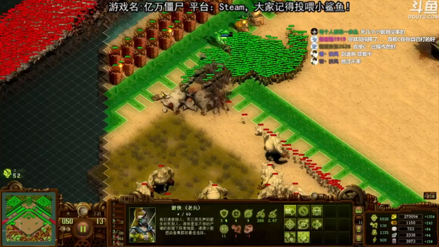 【2021-07-09 23点场】荣耀洋洋：【洋洋】小众，独立，单机游戏！