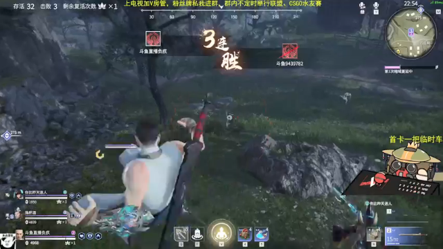【2021-07-08 17点场】主播负疚：全服前十和尚！冲！
