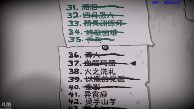 【2021-07-09 01点场】就叫啊翼吧：啊翼：陪你度过每一个无聊的夜