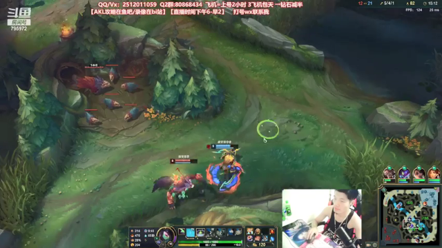 【2021-07-10 20点场】Akl托尼老师：世界顶尖阿卡丽：新版讲解，一学就会嗷！