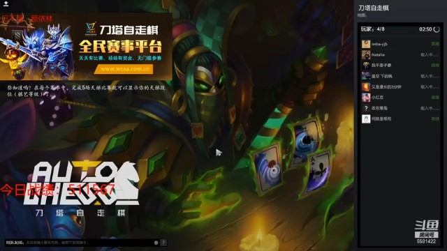 【小红豆阿】电炎绝手巨神吃鸡