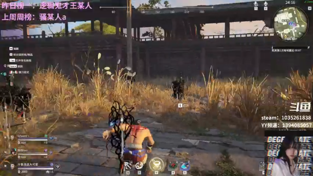【2021-07-09 16点场】派送大可爱：可以找我玩吗